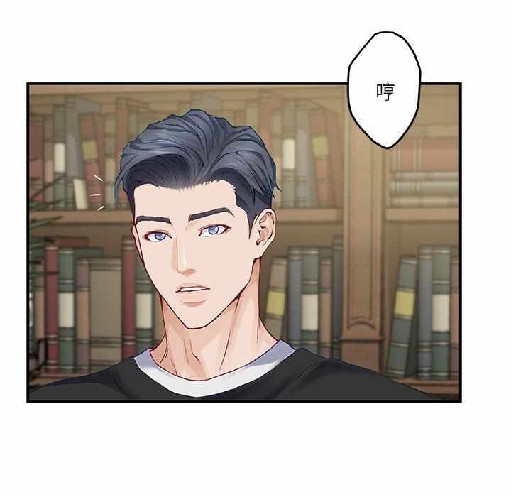 第58张