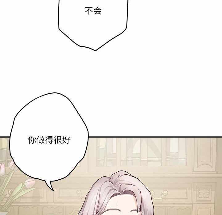 第66张