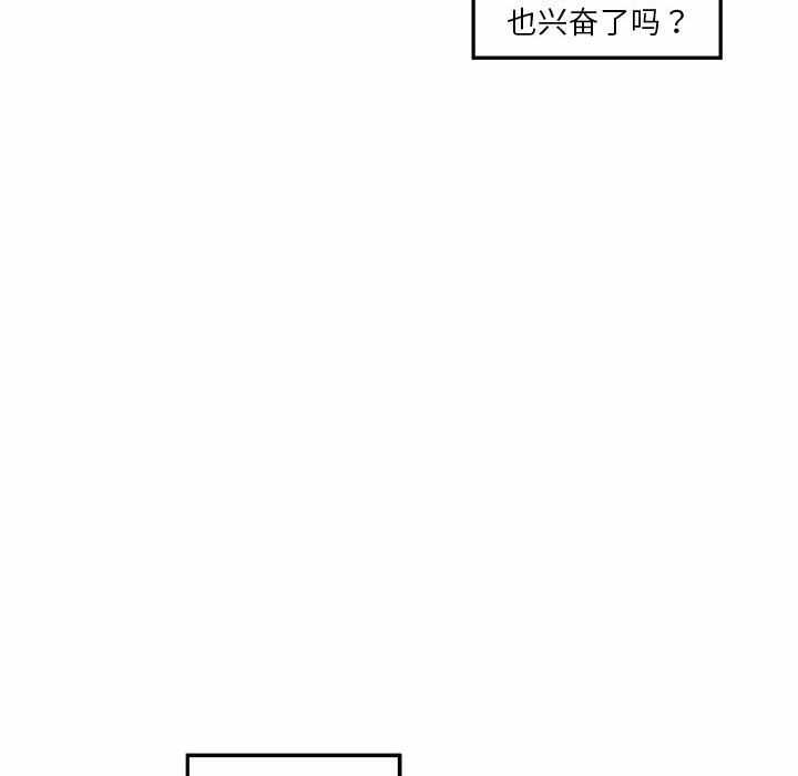 第79张