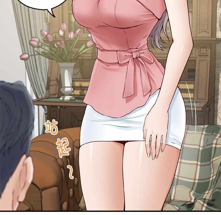 第91张
