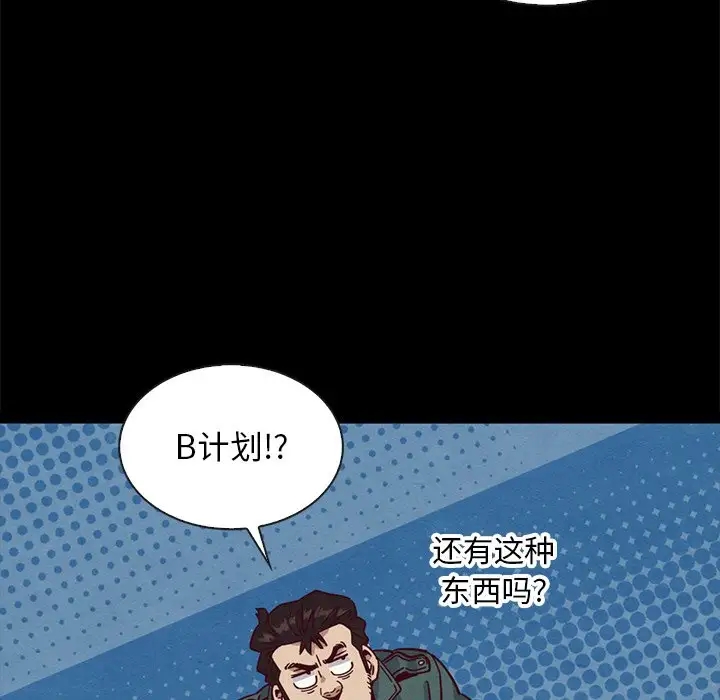 第36张