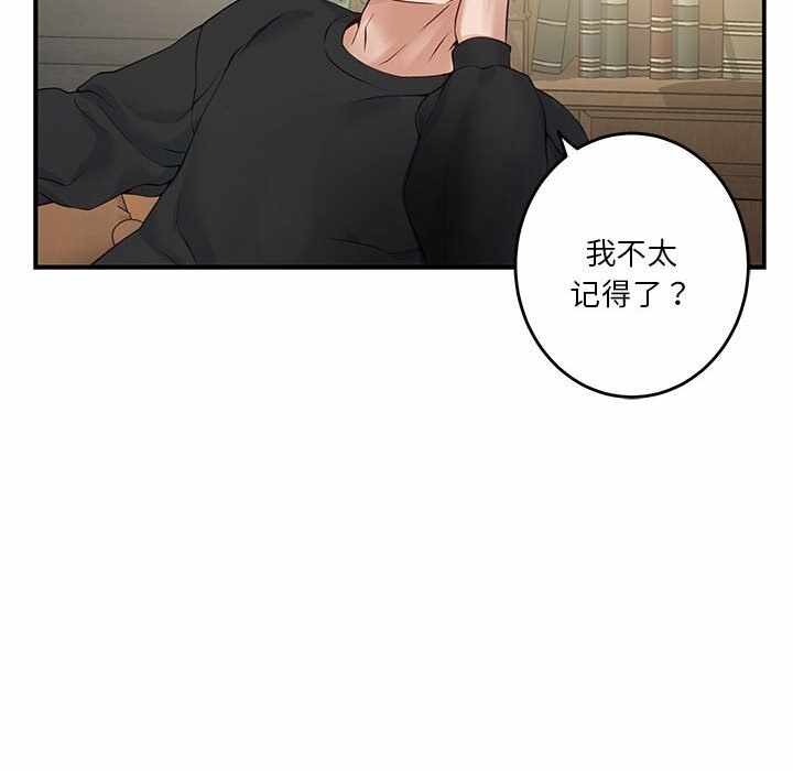 第127张