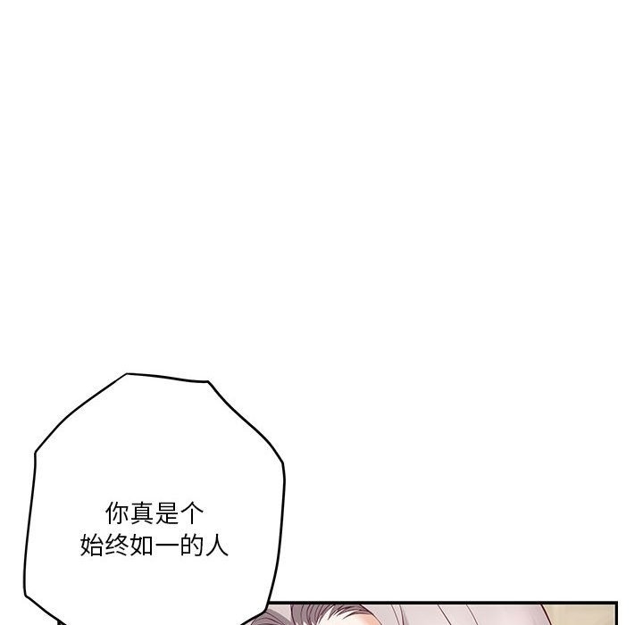 第137张