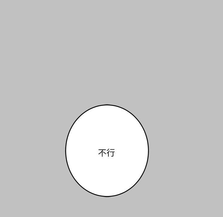 第189张