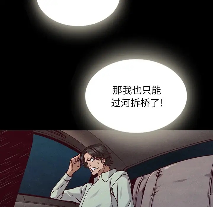 第47张