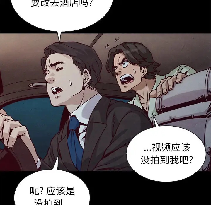 第54张
