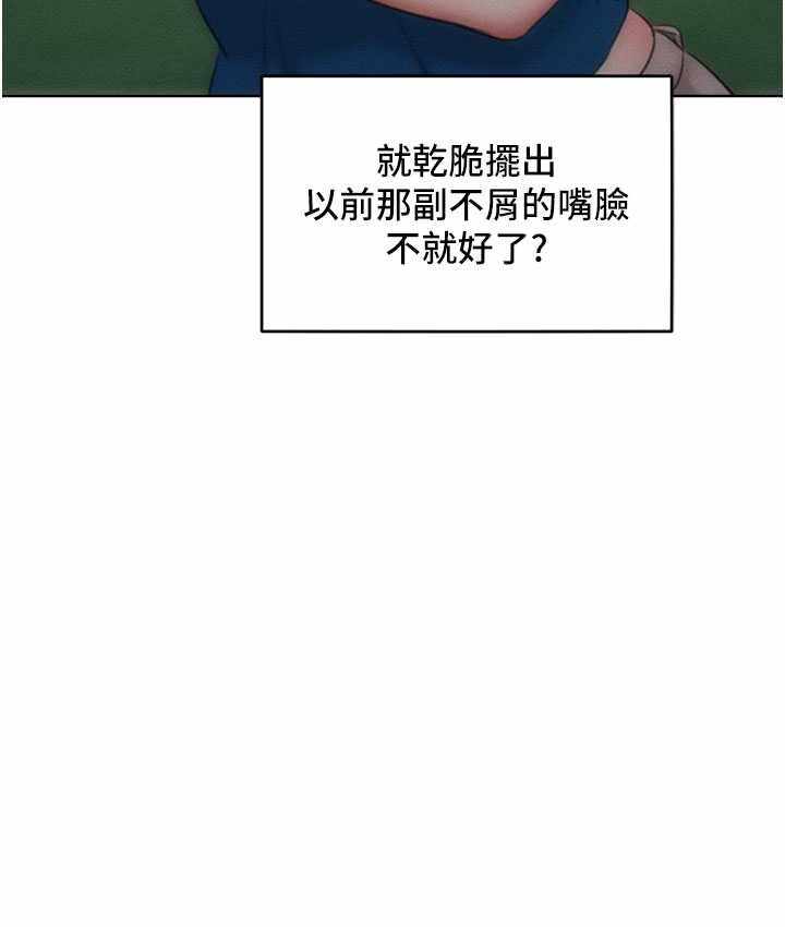 第6张