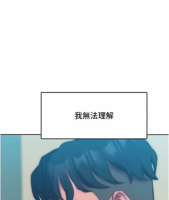 第30张