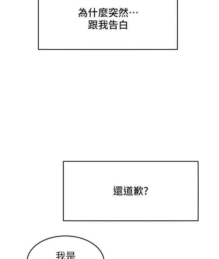 第34张