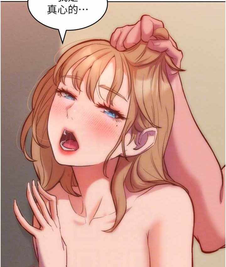 第35张
