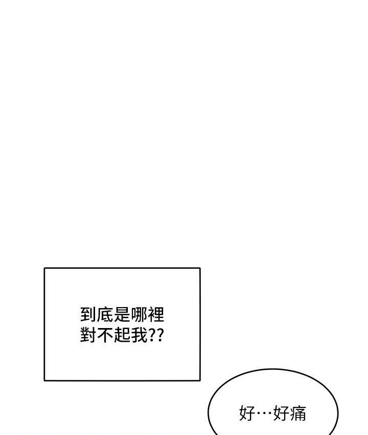 第44张