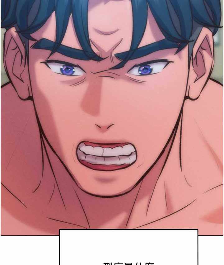 第56张