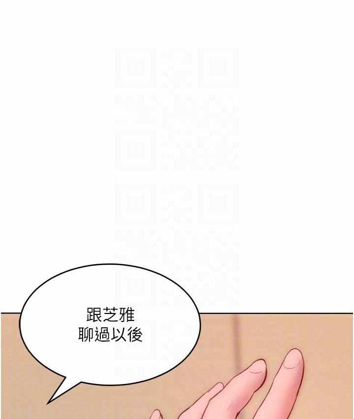 第60张