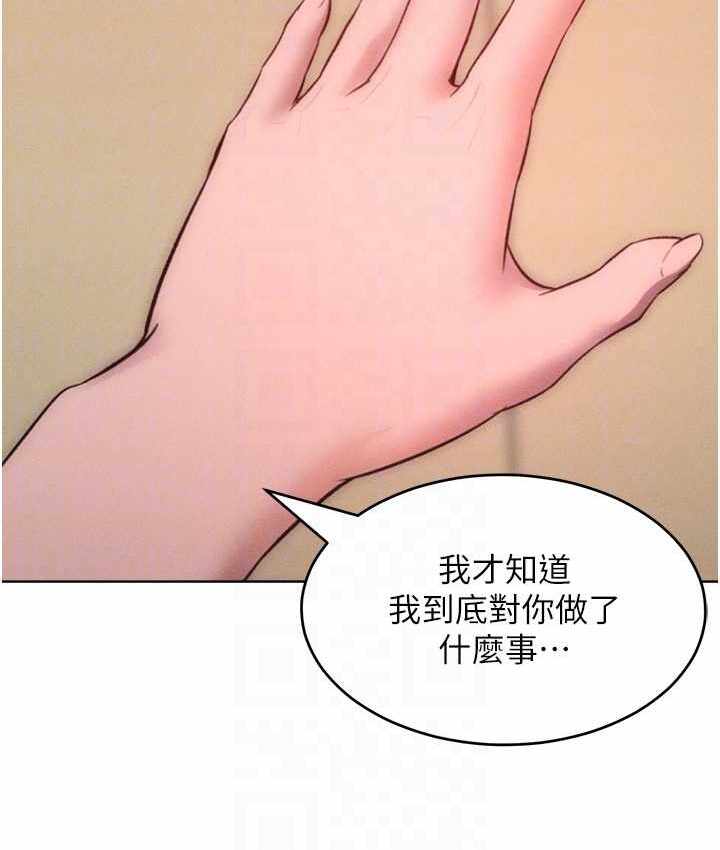 第62张