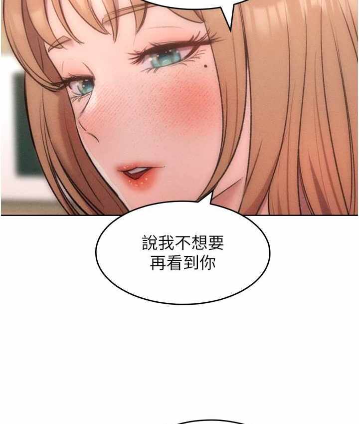 第70张