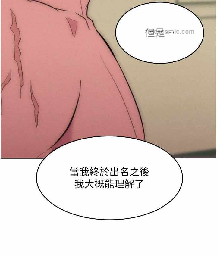 第99张