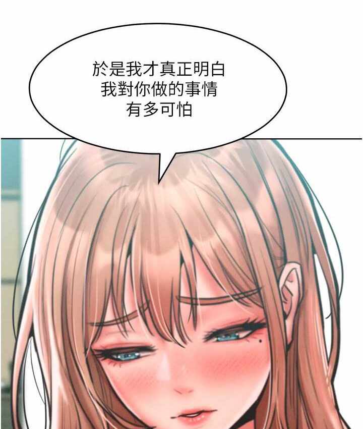 第105张