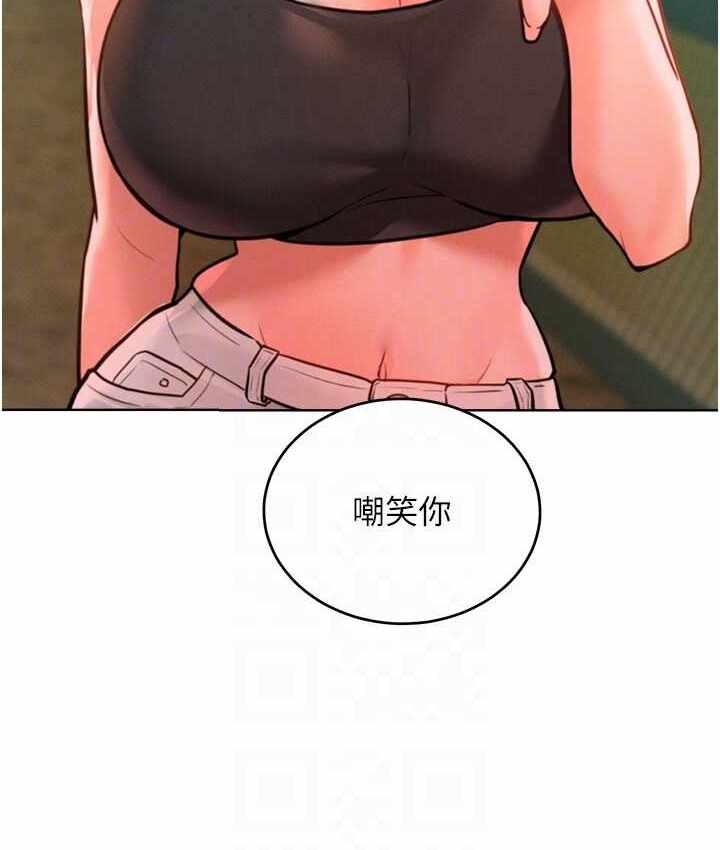 第110张