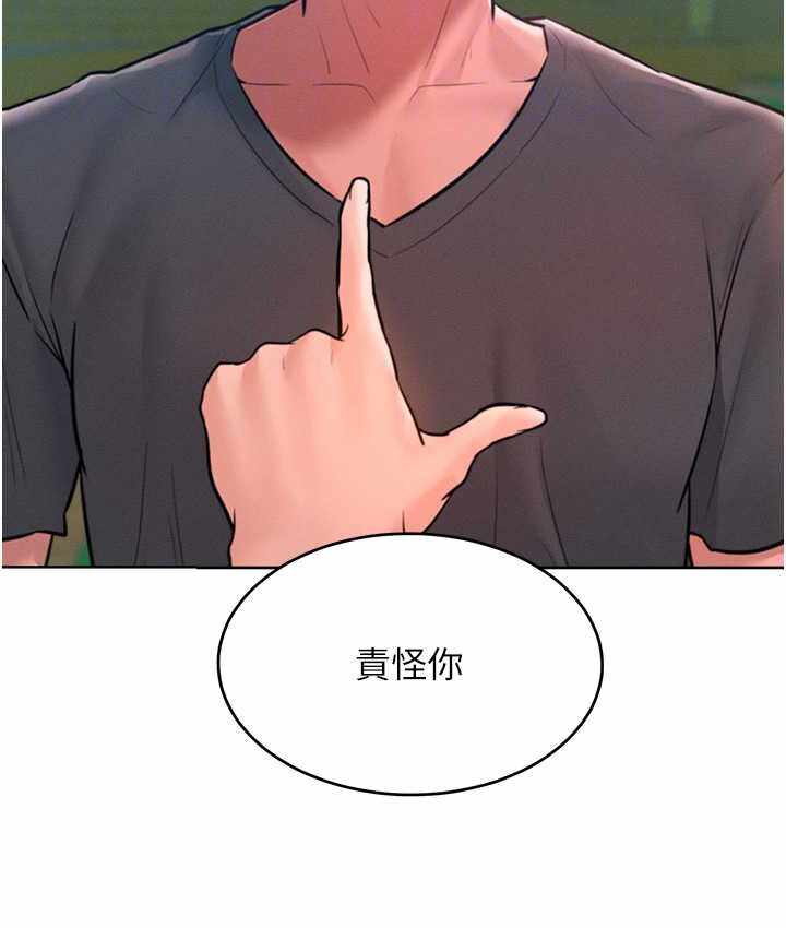 第112张