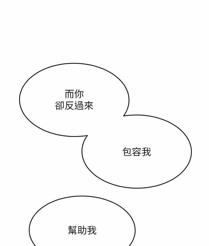 第113张