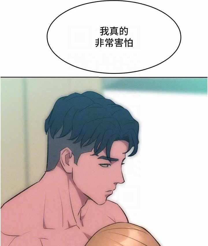 第120张