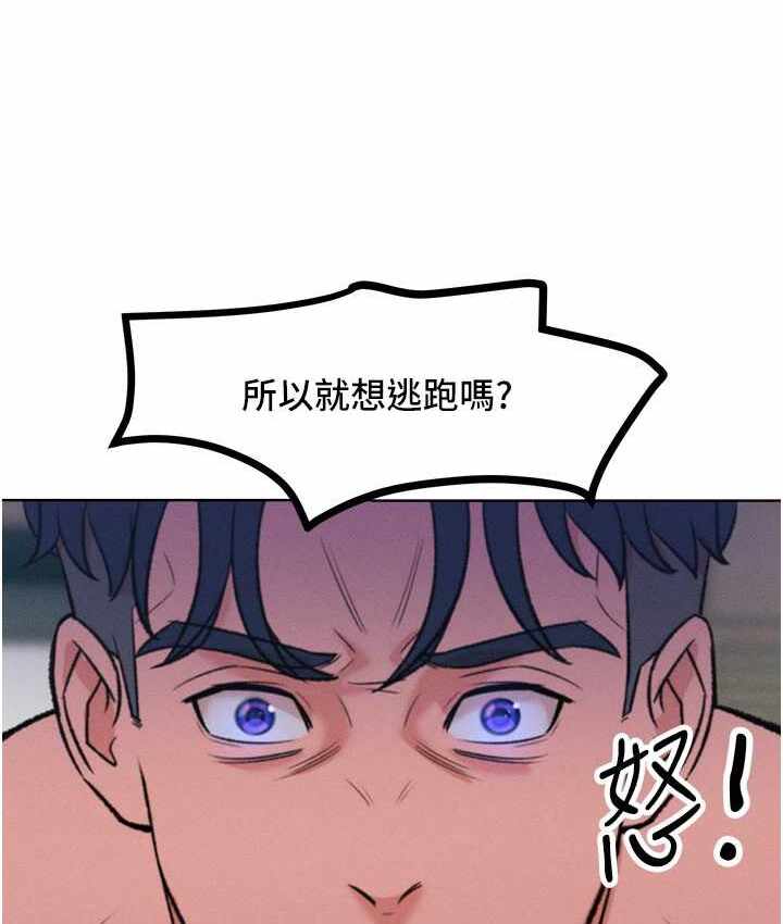 第9张