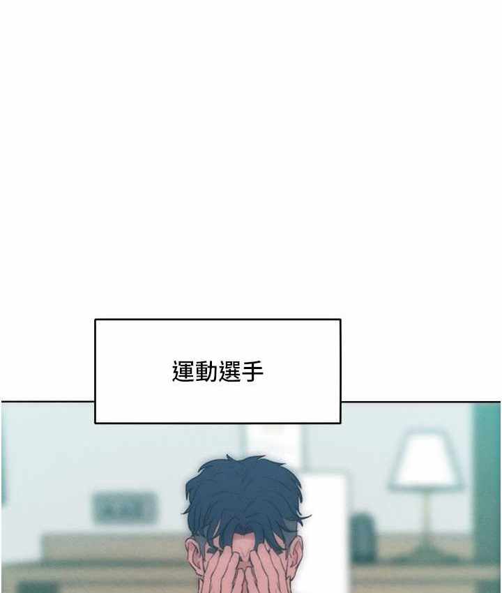 第31张