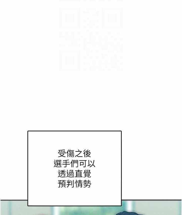 第43张