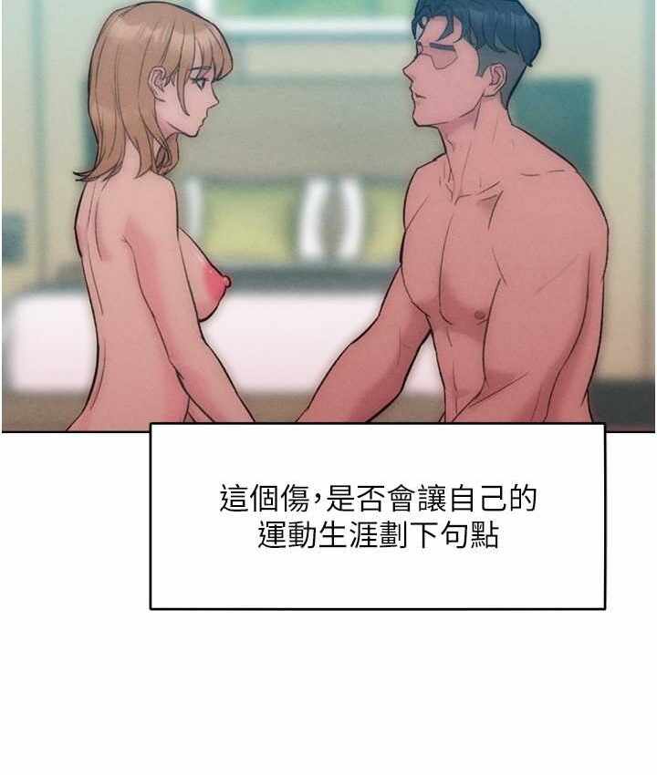第45张
