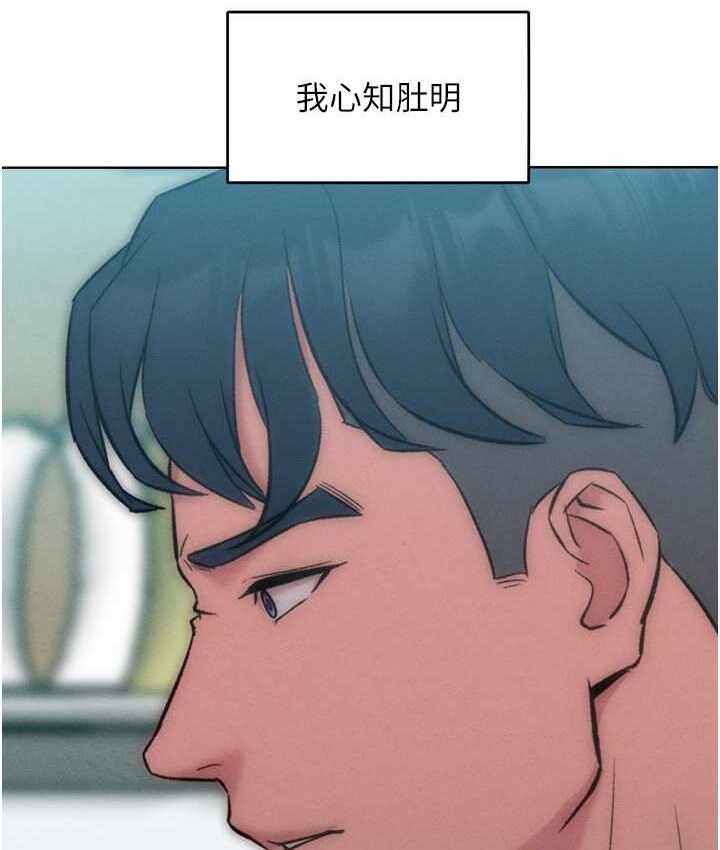 第48张