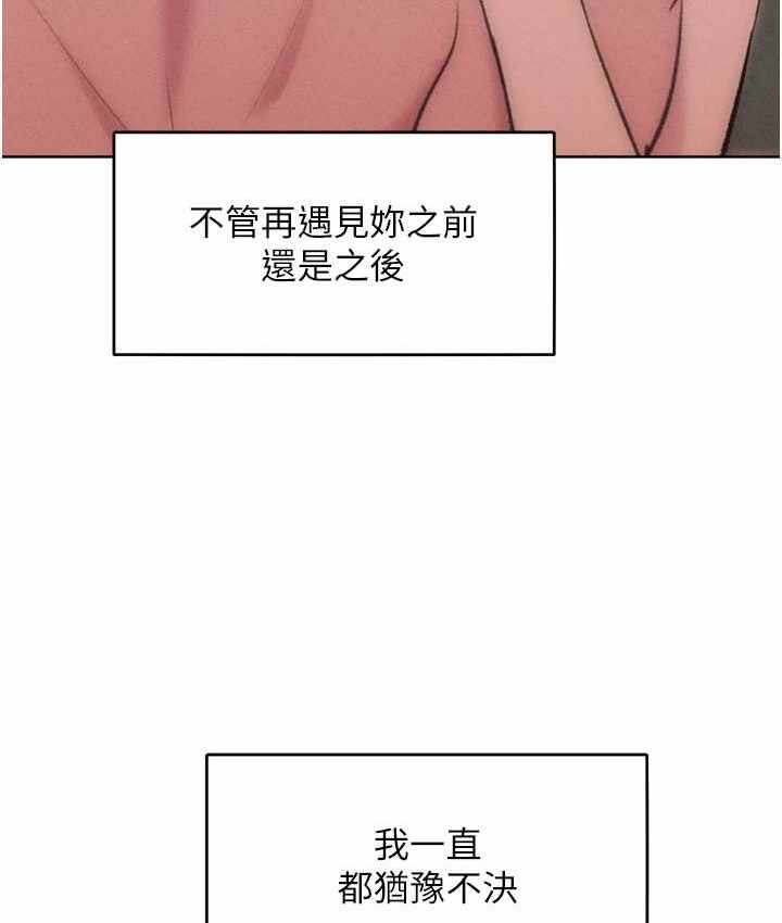 第61张