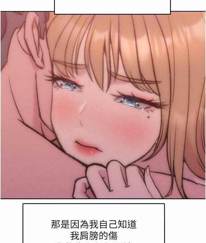 第64张