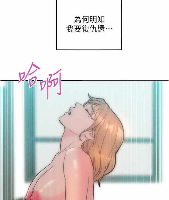 第76张