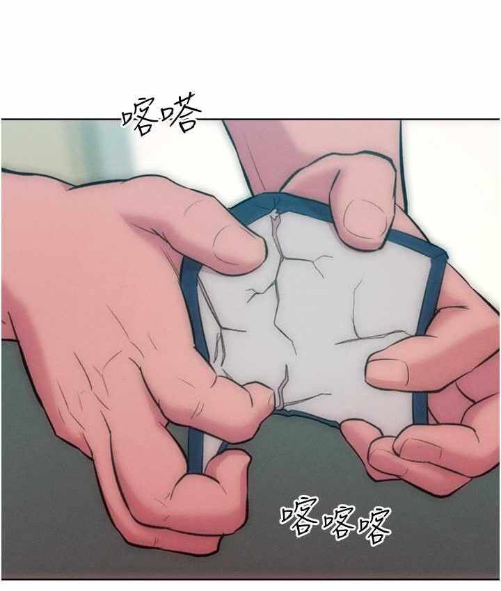 第94张