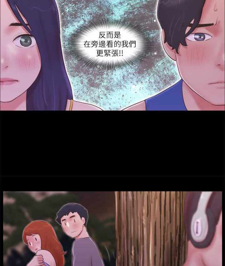 第19张
