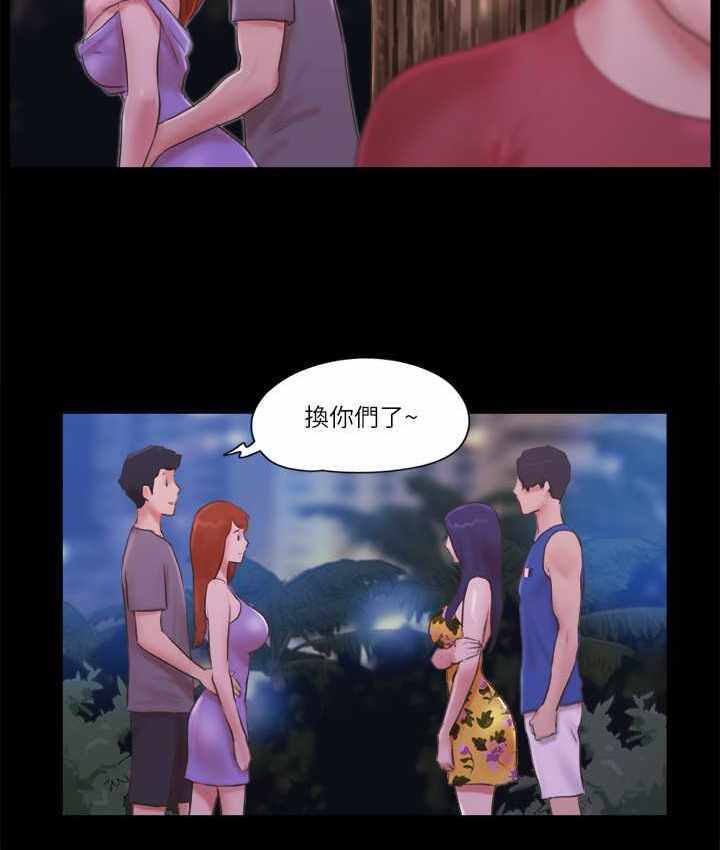 第20张