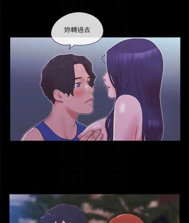 第27张