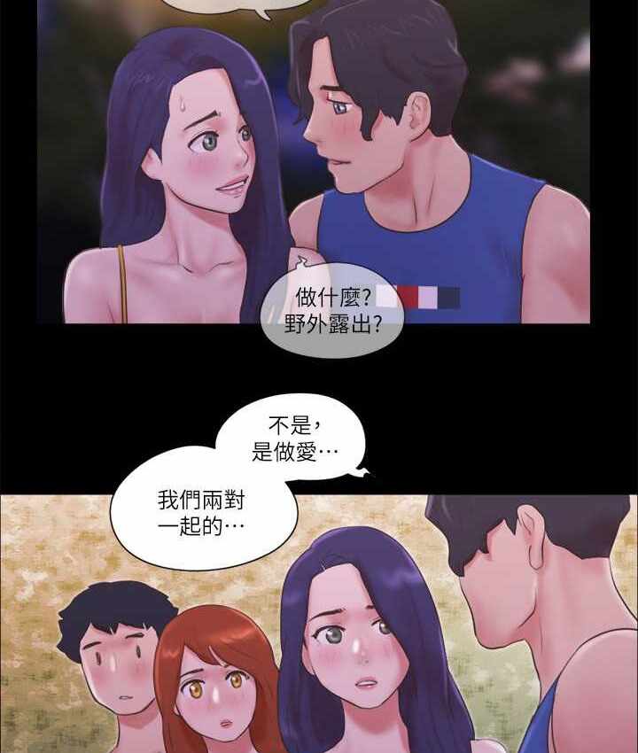 第45张