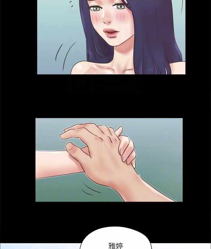 第69张