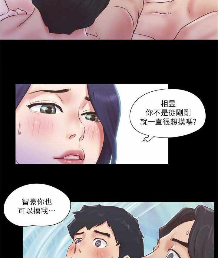 第71张
