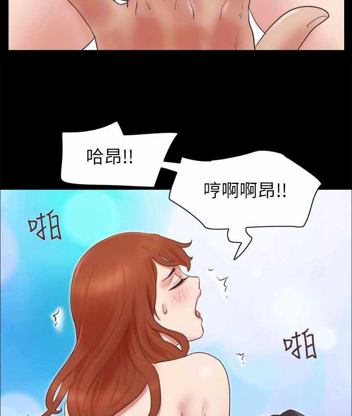 第29张
