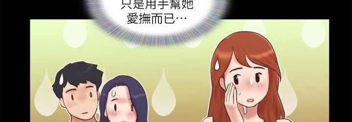 第36张