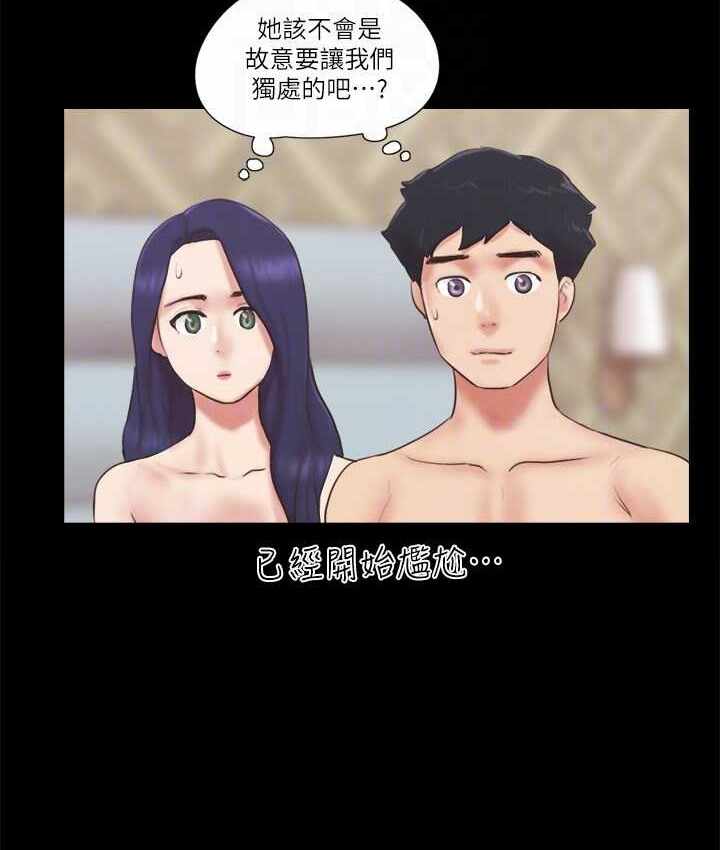 第40张