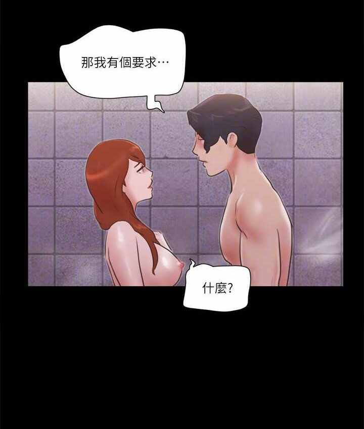 第53张