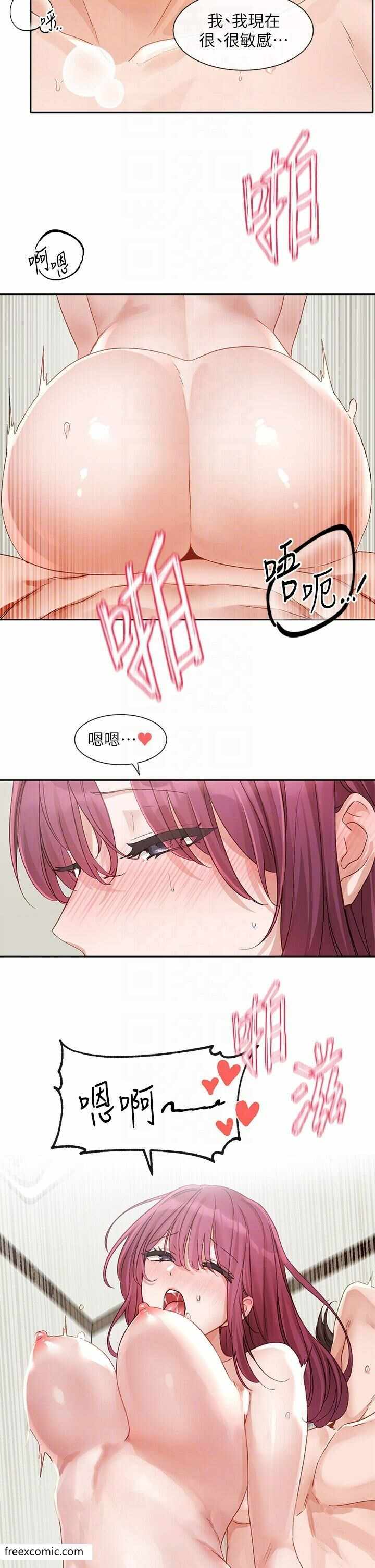 第33张