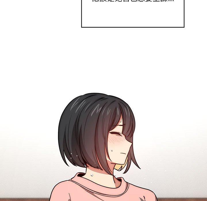 第43张