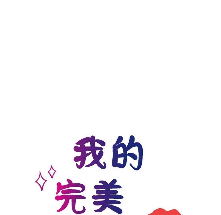 第44张