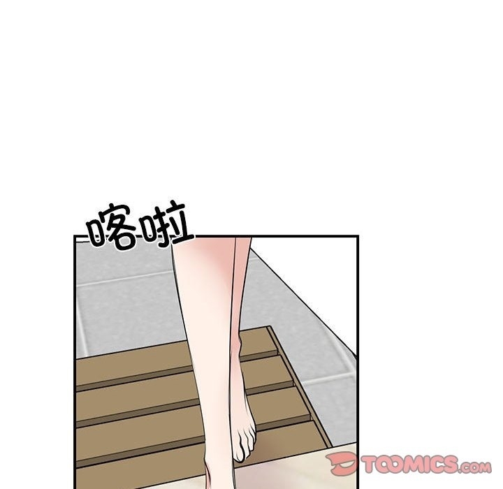 第53张