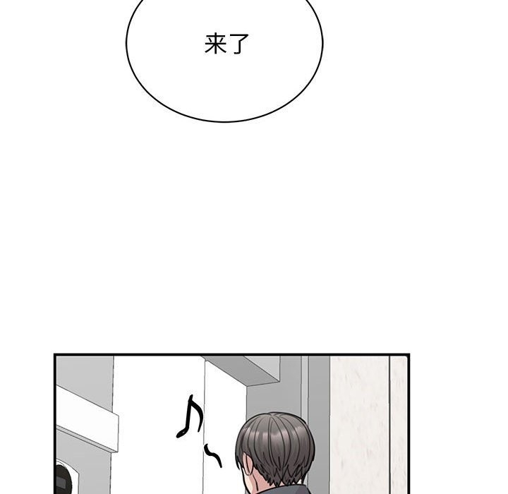 第80张