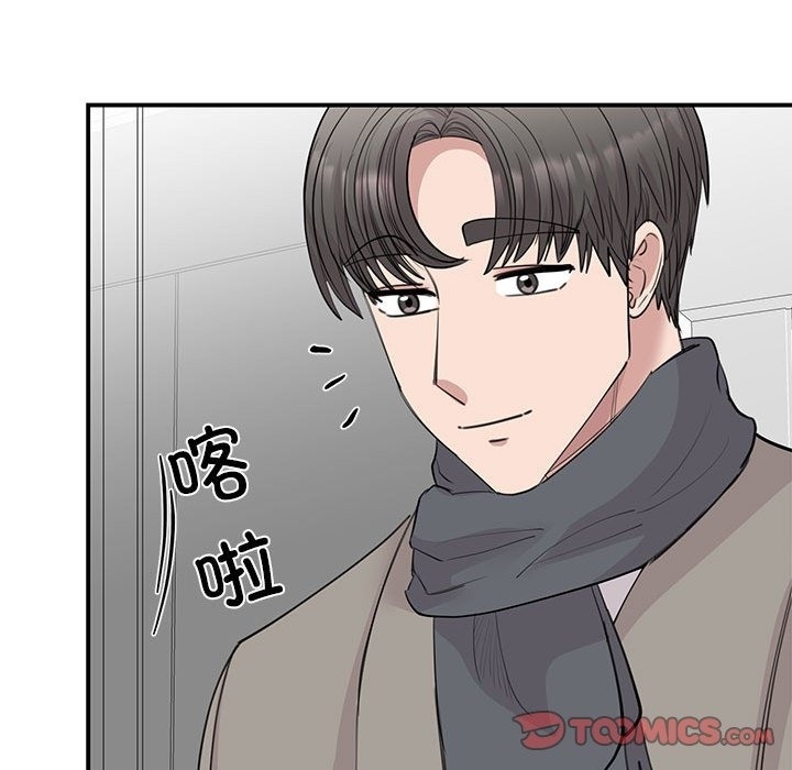 第90张
